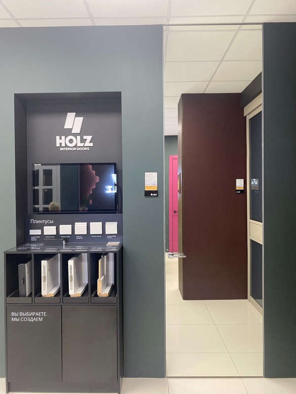 новость