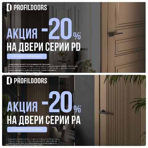 новость